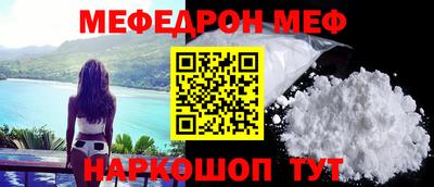 не бодяженный Комсомольск-на-Амуре