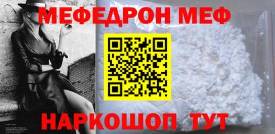 кокаин перу Коммунар