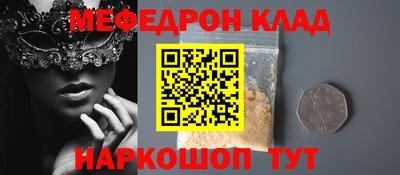 дживик Конаково
