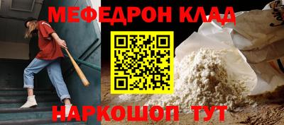 дживик Конаково