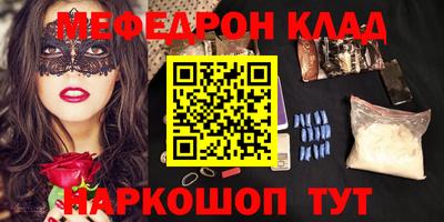 не бодяженный Комсомольск-на-Амуре