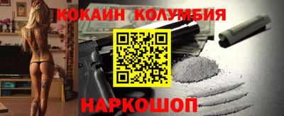 не бодяженный Комсомольск-на-Амуре