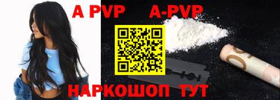 кокаин перу Коммунар