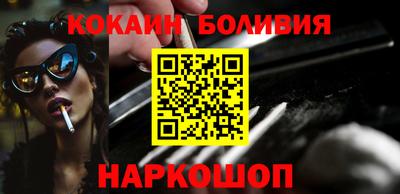 не бодяженный Комсомольск-на-Амуре