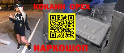 не бодяженный Комсомольск-на-Амуре