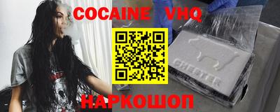 дживик Конаково
