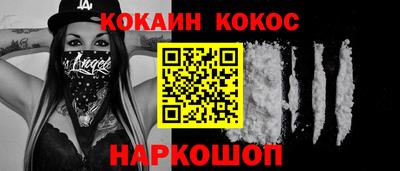 не бодяженный Комсомольск-на-Амуре