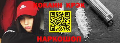 не бодяженный Комсомольск-на-Амуре
