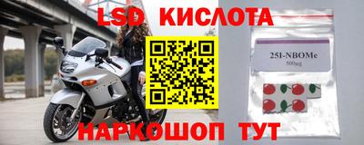 не бодяженный Комсомольск-на-Амуре
