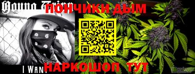 дживик Конаково