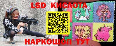 дживик Конаково