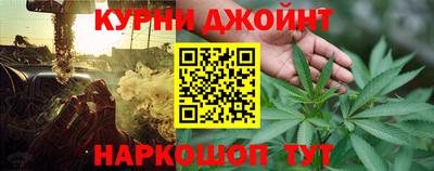 дживик Конаково