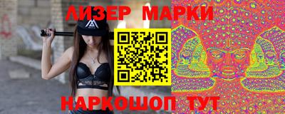 кокаин перу Коммунар