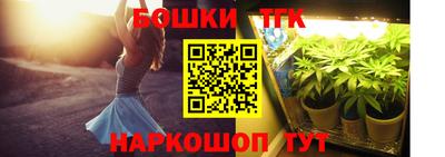 не бодяженный Комсомольск-на-Амуре