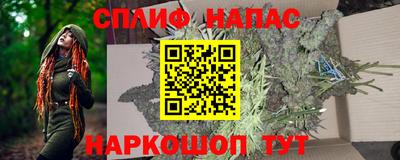 дживик Конаково