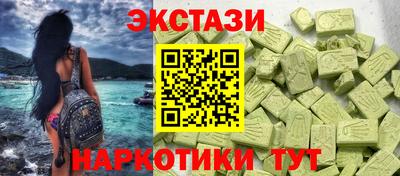 дживик Конаково