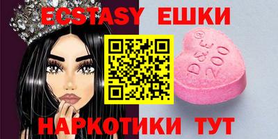 не бодяженный Комсомольск-на-Амуре