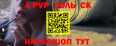 не бодяженный Комсомольск-на-Амуре
