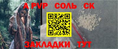 не бодяженный Комсомольск-на-Амуре
