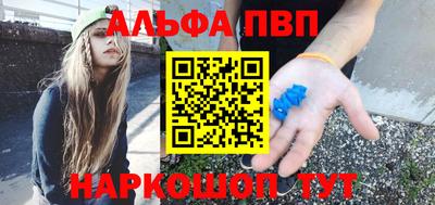 кокаин перу Коммунар