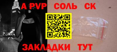 не бодяженный Комсомольск-на-Амуре