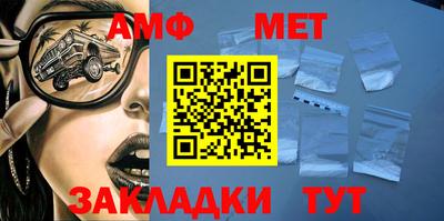 кокаин перу Коммунар