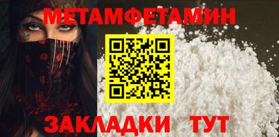 не бодяженный Комсомольск-на-Амуре
