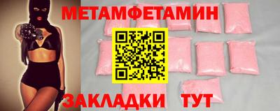 дживик Конаково