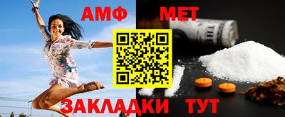 не бодяженный Комсомольск-на-Амуре