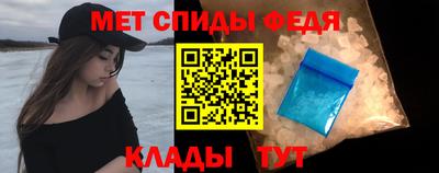 кокаин перу Коммунар