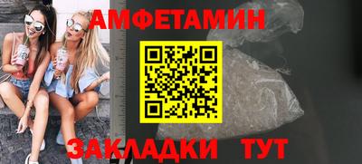 дживик Конаково
