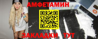дживик Конаково