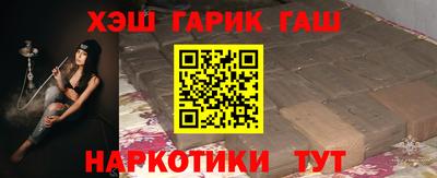 дживик Конаково