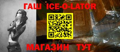 кокаин перу Коммунар