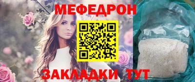 кокаин перу Коммунар