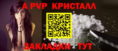 кокаин перу Коммунар