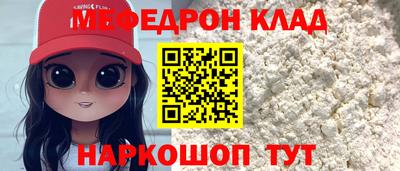 не бодяженный Комсомольск-на-Амуре
